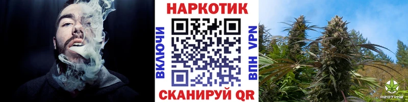 Магазины продажи наркотиков Кремёнки Кодеин Мефедрон ГАШИШ Бошки Шишки Кокаин АМФЕТАМИН