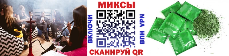 БУТИРАТ BDO 33% даркнет сайт Кремёнки