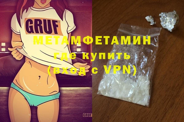 хмурый Баксан