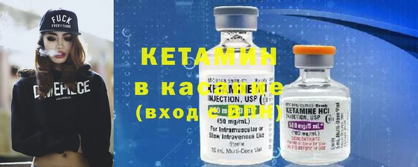 наркотики Балабаново