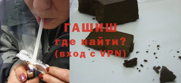 хмурый Баксан