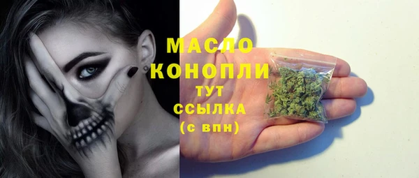 твердый Аркадак
