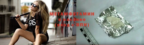 мет Арсеньев