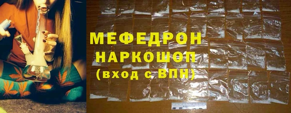 твердый Аркадак