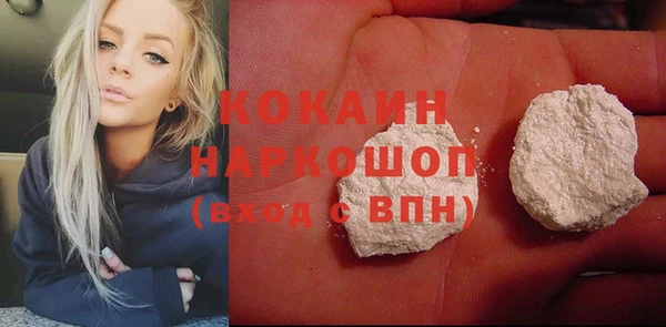 мет Арсеньев