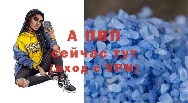 наркотики Балабаново