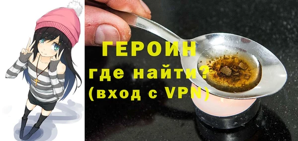 твердый Аркадак