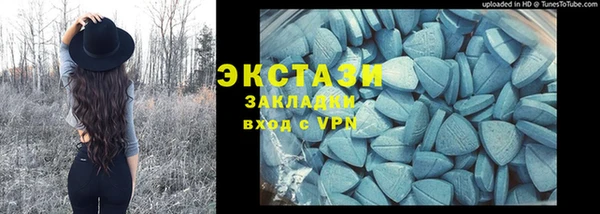 твердый Аркадак