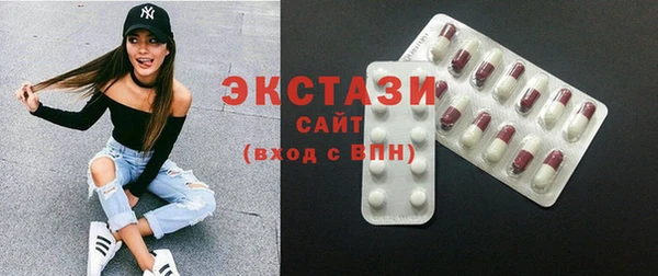 хмурый Баксан