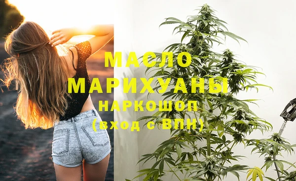 твердый Аркадак