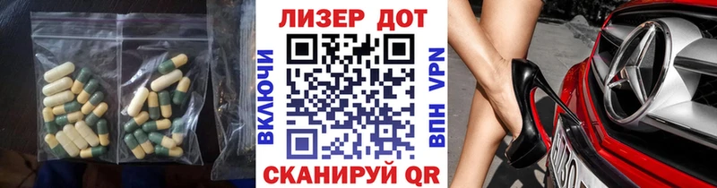 LSD-25 экстази кислота  хочу   kraken как войти  мориарти клад  Кремёнки 