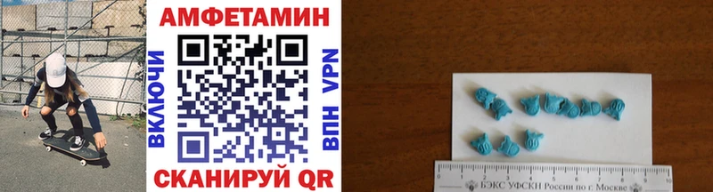 купить сайты Кремёнки Первитин витя