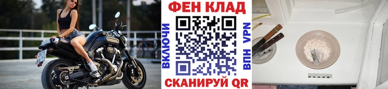 Первитин винт Кремёнки