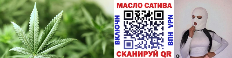 Дистиллят ТГК концентрат  Кремёнки 