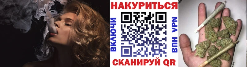 где можно купить наркотик  Кремёнки  Конопля Ganja 